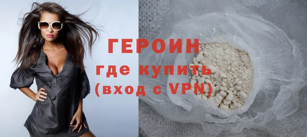 тгк Дмитриев