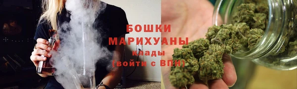 меф VHQ Дмитров