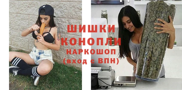 меф VHQ Дмитров