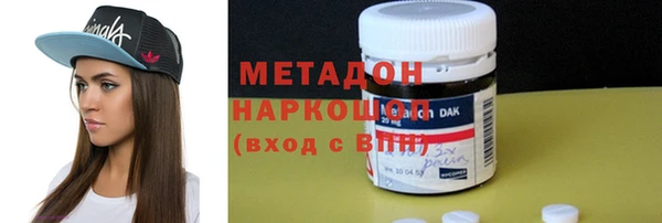 меф VHQ Ступино