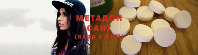 тгк Дмитриев