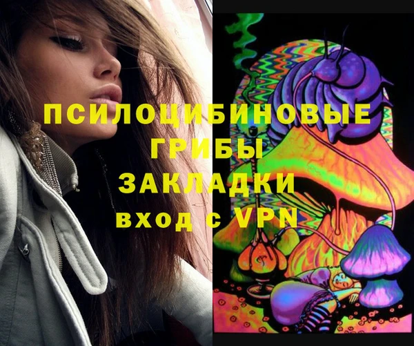 меф VHQ Дмитров