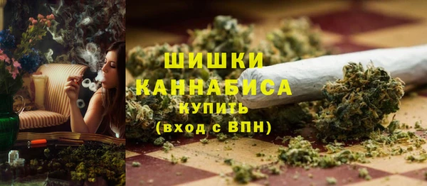 меф VHQ Дмитров