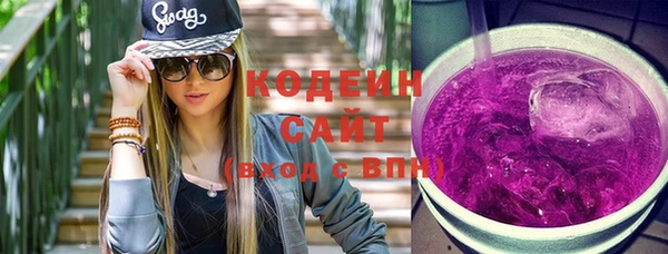 меф VHQ Дмитров