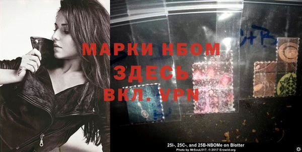 меф VHQ Дмитров