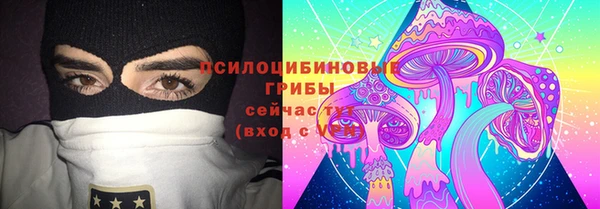 амфетамин Дмитровск