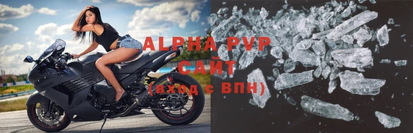 гашиш Струнино