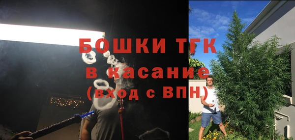 меф VHQ Дмитров